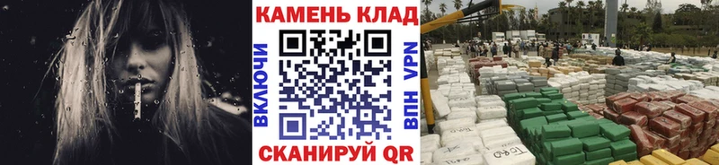Гашиш хэш Улан-Удэ