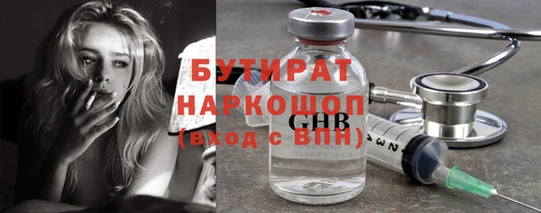 a pvp Бронницы