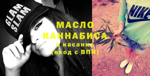 a pvp Бронницы