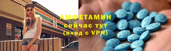 a pvp Бронницы