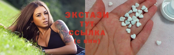 a pvp Бронницы