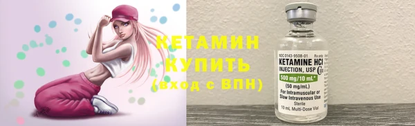 метадон Тихорецк