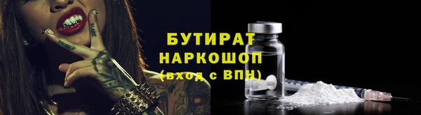 mdpv Тобольск