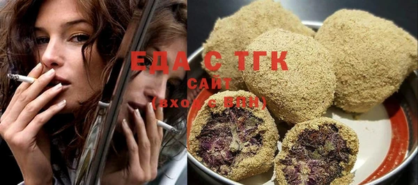 кокаин перу Тихвин