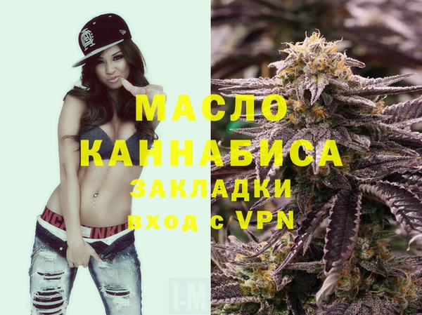 PSILOCYBIN Богородицк