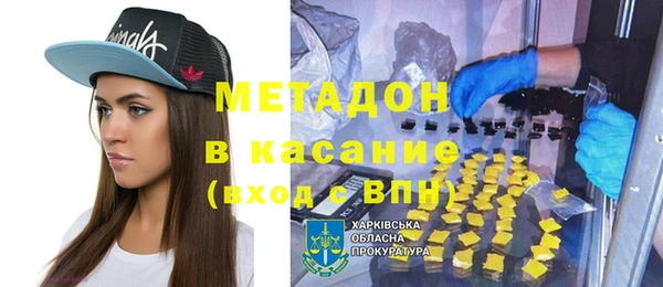 PSILOCYBIN Богородицк