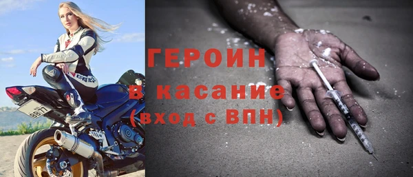 кокаин перу Тихвин
