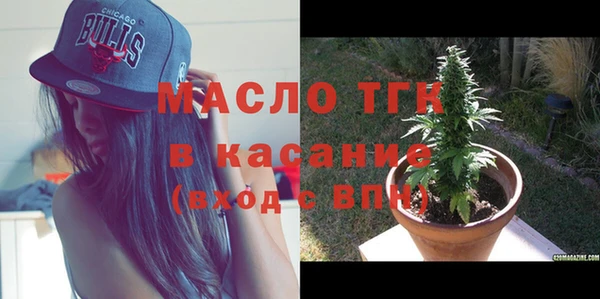 PSILOCYBIN Богородицк