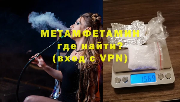 a pvp Бронницы