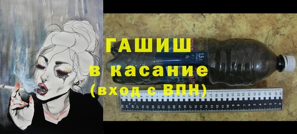 кокаин премиум Богданович