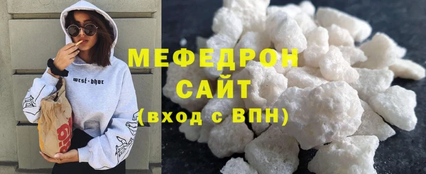 a pvp Бронницы
