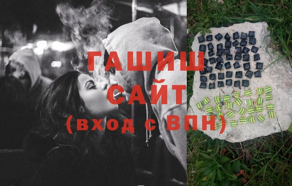 a pvp Бронницы