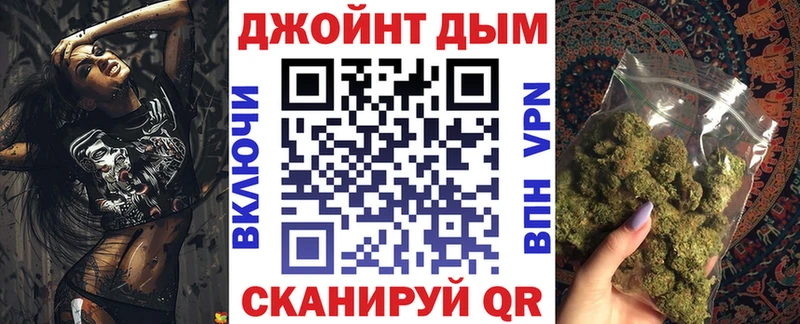 Марихуана марихуана  Улан-Удэ 